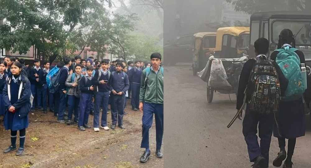 Chandigarh School Threat: पांच स्कूलों को बम की धमकी, सुरक्षा एजेंसियां अलर्ट, सर्च ऑपरेशन तेज
