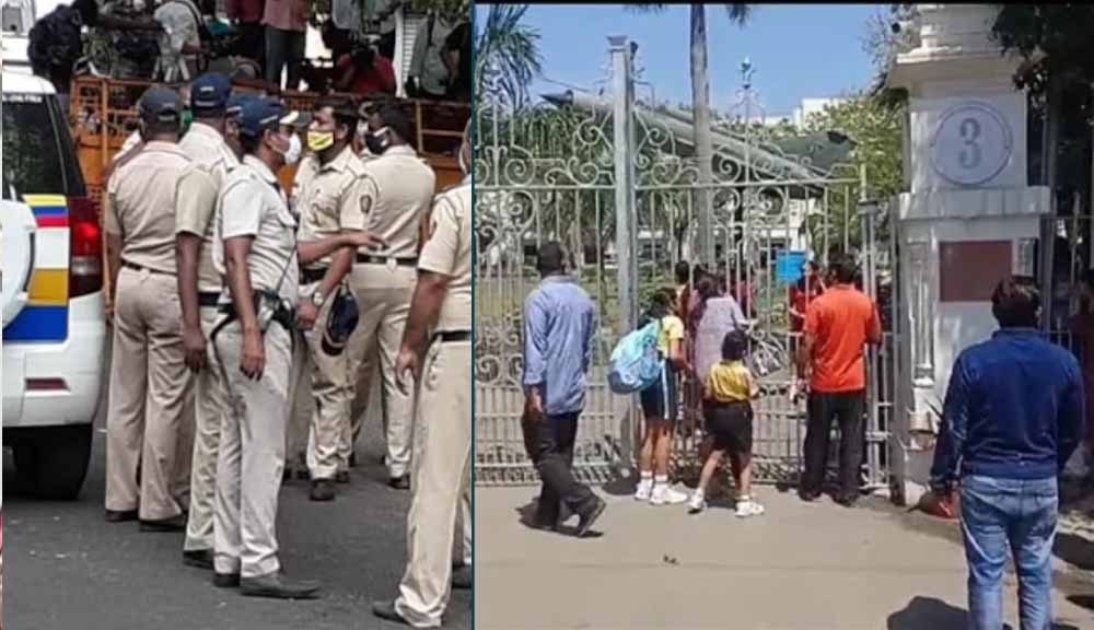 Patiala School Threat: ईमेल से मिली धमकी के बाद स्कूलों में हड़कंप, बच्चों की छुट्टी