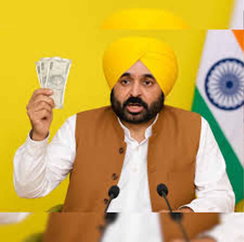 Punjab News: अंबेडकर जयंती पर CM मान ने लॉन्च की ‘मुख्यमंत्री मांवां-धीयां सत्कार योजना’