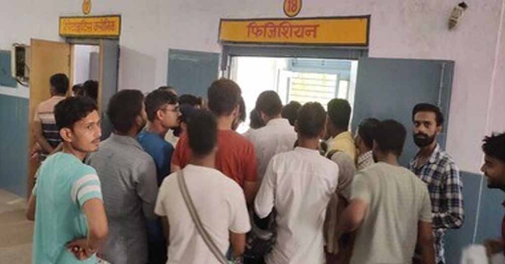 लुधियाना में अमरनाथ यात्रा मेडिकल के दौरान उमड़ी भीड़, सिविल अस्पताल में बुलानी पड़ी पुलिस