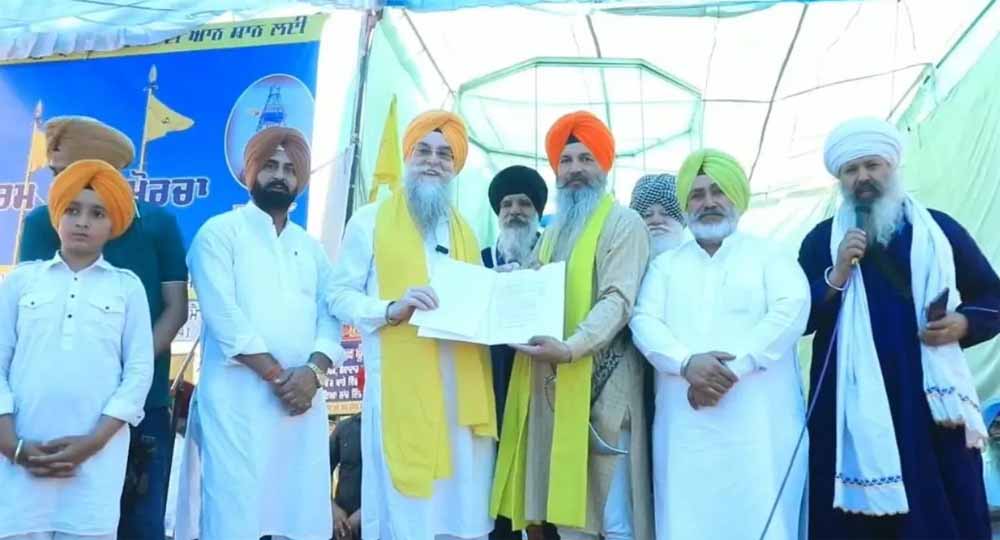 कुर्बानी विरोधी कानून पर बड़ा सम्मान: Kultar Singh Sandhwan को मिला सम्मान, Punjab में निभाई अहम भूमिका