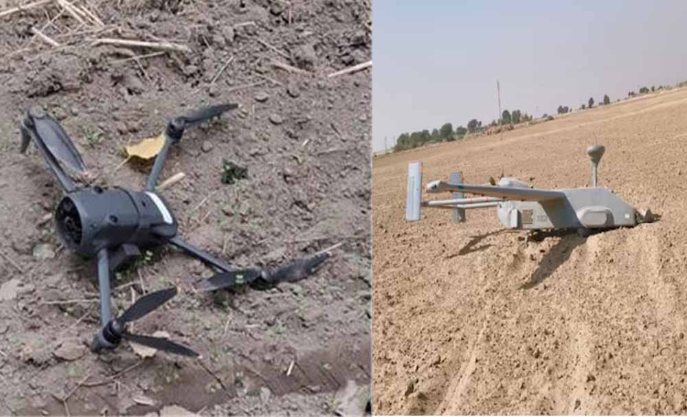 खेत में संदिग्ध ड्रोन मिलने से सनसनी, सुरक्षा एजेंसियां सतर्क