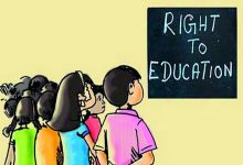 पंजाब में RTE के तहत प्राइवेट स्कूलों में एडमिशन शुरू, एजुकेशन डिपार्टमेंट ने लिंक किया लाइव पोर्टल