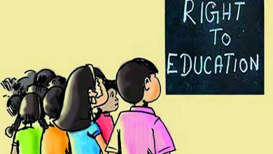 पंजाब में RTE के तहत प्राइवेट स्कूलों में एडमिशन शुरू, एजुकेशन डिपार्टमेंट ने लिंक किया लाइव पोर्टल