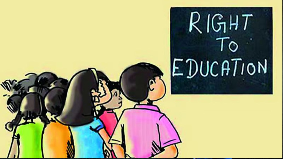 आर.टी.ई. के तहत प्रवेश न देने वाले निजी स्कूलों की मान्यता होगी रद्द