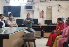 राजगढ़: शादी में शामिल होने आई बहनों की ज्वैलरी पार, ट्रेन में 90 लाख का माल गायब