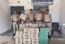 अप्रैल माह में अवैध शराब एवं वाहन सहित 1 करोड़ 66 लाख से अधिक की संपत्ति जप्त