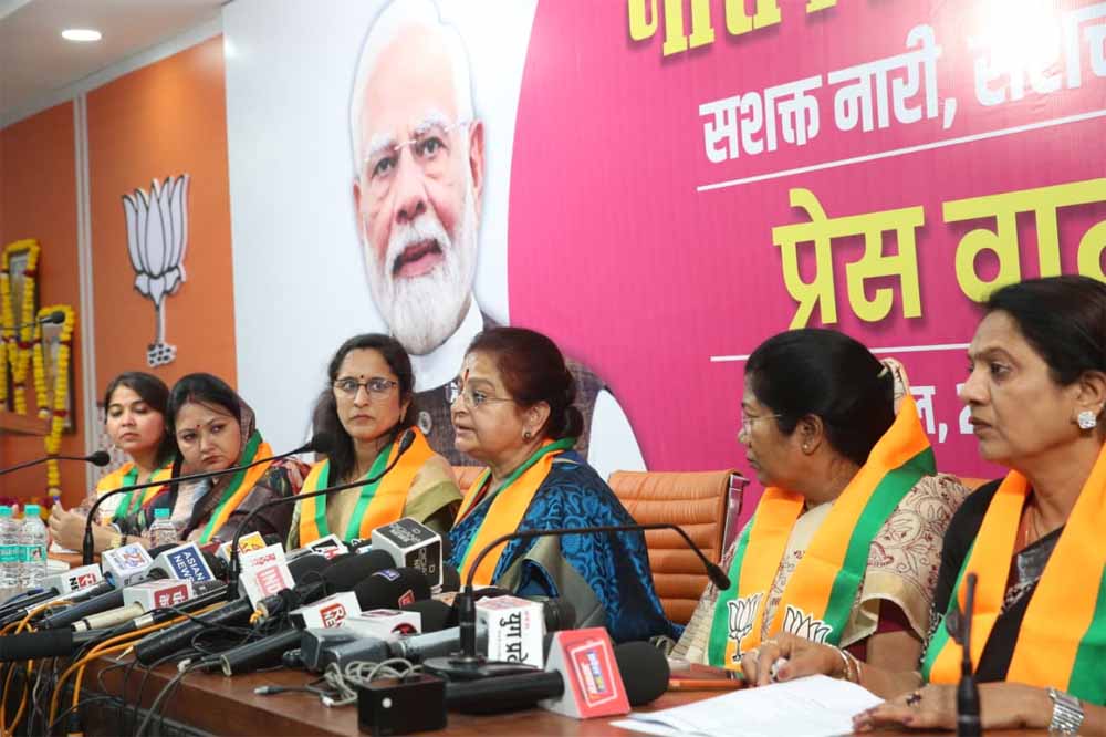 अर्चना चिटनीस बोलीं- प्रधानमंत्री की दृढ़ इच्छशक्ति को प्रदर्शित करता है महिलाओं को 33 प्रतिशत आरक्षण का कानून