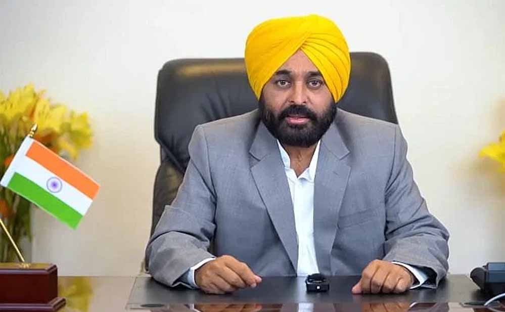 CM मान ने कहा- बेअदबी बिल गवर्नर को भेजा, कैबिनेट बैठक की शुरुआत CM मान ने कहा- बेअदबी बिल गवर्नर को भेजा, कैबिनेट बैठक की शुरुआत