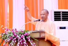 भाजपा सरकार आएगी तो बंगाल की सड़कों पर झाड़ू लगाएंगे गुंडे, माफिया व मौलानाः योगी आदित्यनाथ