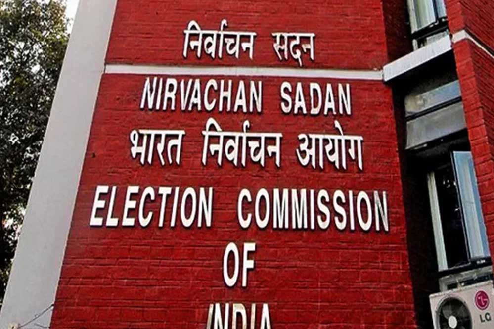 गुजरात में 26 अप्रैल को 9000 सीटों के लिए निकाय चुनाव, जानें तारीख और शेड्यूल