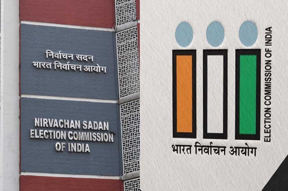 चुनाव के दौरान पार्टियों की बढ़ी चिंता, ECI ने चुनावी खर्च का विवरण तय समय में जमा करने का दिया आदेश चुनाव के दौरान पार्टियों की बढ़ी चिंता, ECI ने चुनावी खर्च का विवरण तय समय में जमा करने का दिया आदेश