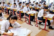 कक्षा 5वीं और 8वीं की पुन:परीक्षा 1 जून से, अतिरिक्त शिक्षण की व्यवस्था सुनिश्चित