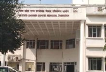 समय पर जानकारी न देने का तर्क खारिज, क्लेम रोकने पर 80 हजार का भुगतान आदेश