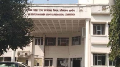 समय पर जानकारी न देने का तर्क खारिज, क्लेम रोकने पर 80 हजार का भुगतान आदेश