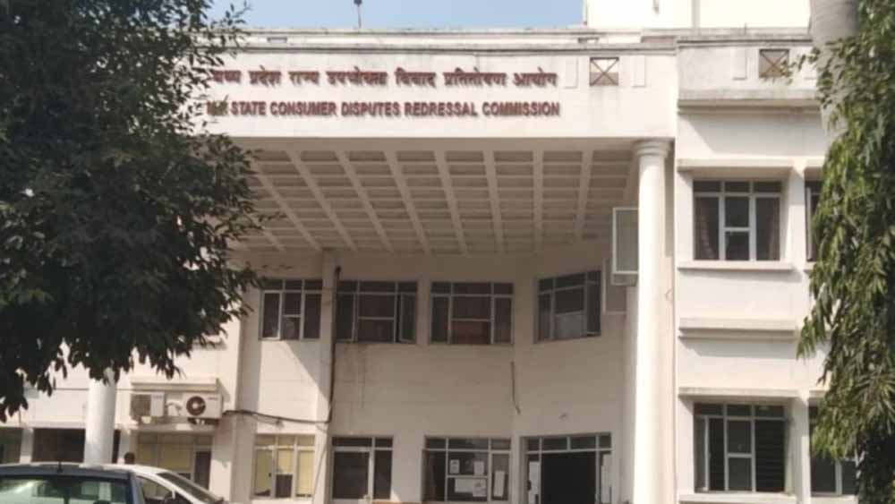 समय पर जानकारी न देने का तर्क खारिज, क्लेम रोकने पर 80 हजार का भुगतान आदेश