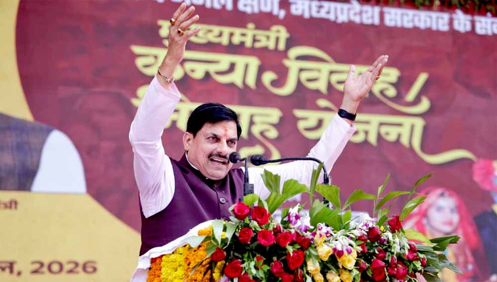 मुख्यमंत्री डॉ. यादव बोले - सामूहिक विवाह समाज में समानता, सादगी और सामाजिक सद्भाव को बढ़ावा देने का अनुकरणीय माध्यम
