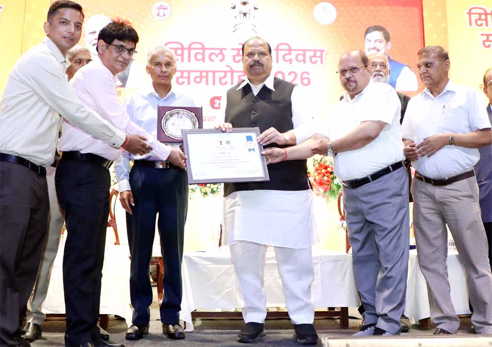 लोक सेवाओं को बेहतर बनाने के लिए नवाचार जरूरी : मंत्री काश्यप