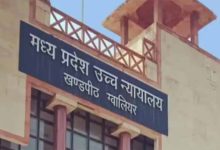 “क्या मेरे बच्चे मुझे अपनाएंगे?”—जेल से छूटने से पहले महिला ने हाईकोर्ट में दायर किया आवेदन