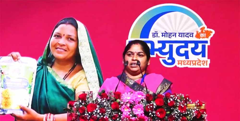 हौसलों की उड़ान: हवाई जहाज़ से उड़ान भरने वाली गांव की पहली बहू मीनाक्षी