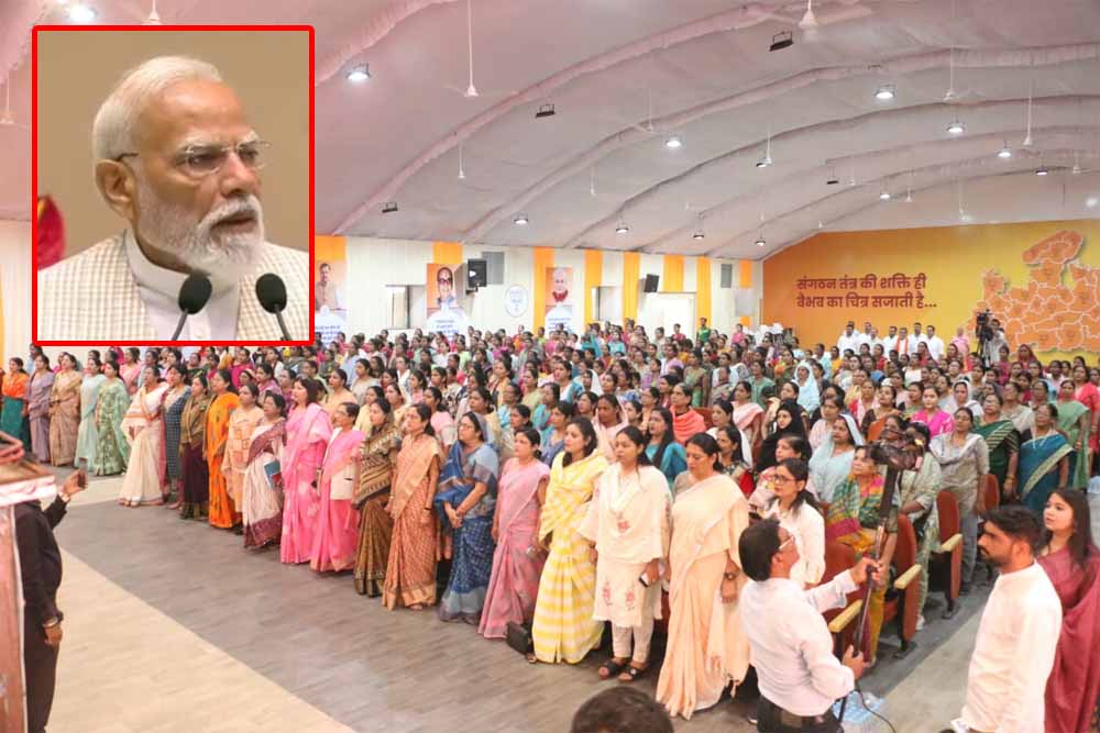 भाजपा प्रदेश कार्यालय में गूंजा ‘नारी शक्ति वंदन’ का संदेश: नरेंद्र मोदी के संबोधन को महिला कार्यकर्ताओं ने उत्साह से सुना