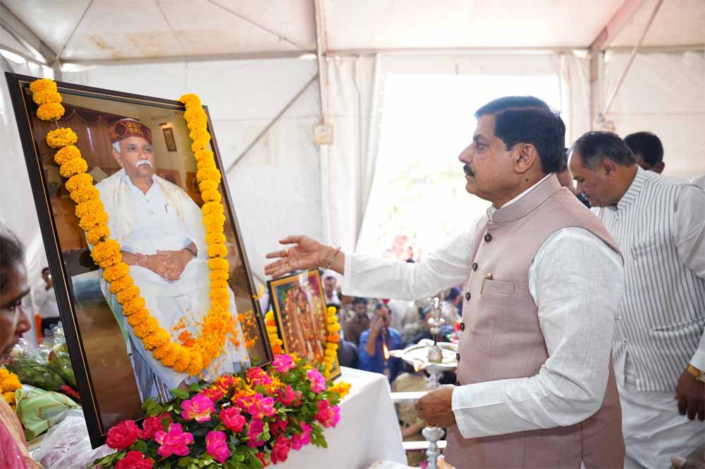 सेवा ही सच्ची साधना, यही जीवन का सर्वोच्च उद्देश्य : मुख्यमंत्री डॉ. यादव