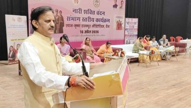 बेटियों की पूजा व नारियों के सम्मान से ही देश प्रगति के पथ पर अग्रसर है : उप मुख्यमंत्री शुक्ल