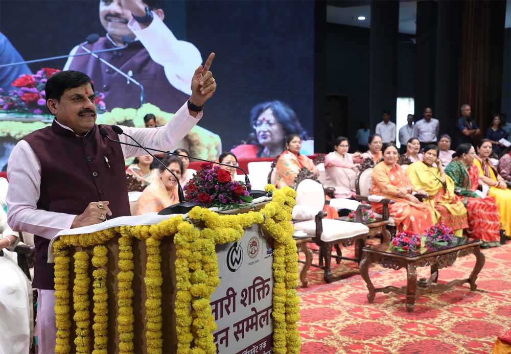 मुख्यमंत्री डॉ. यादव बोले - नारी शक्ति वंदन अधिनियम से महिलाओं का होगा तेजी से सशक्तिकरण