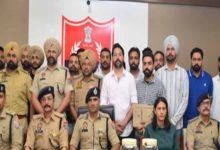 रेल ट्रैक ब्लास्ट मामले में बड़ी सफलता, ISI लिंक मॉड्यूल का खुलासा, चार आरोपी पकड़े गए