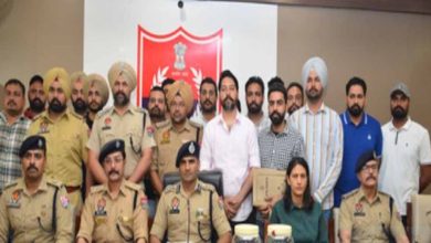 रेल ट्रैक ब्लास्ट मामले में बड़ी सफलता, ISI लिंक मॉड्यूल का खुलासा, चार आरोपी पकड़े गए