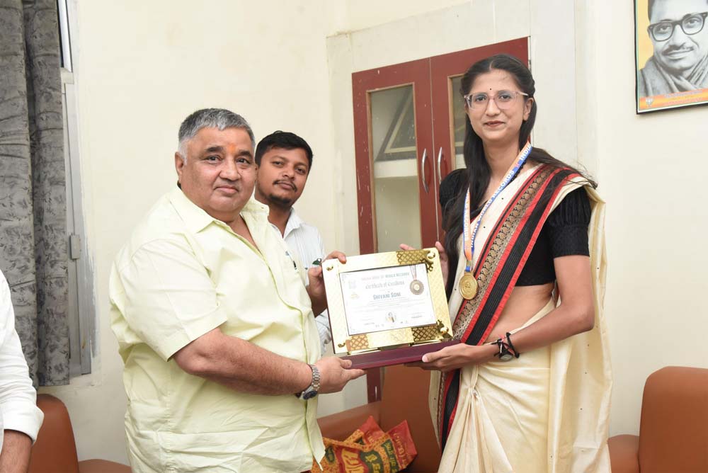 अंतर्राष्ट्रीय गोल्फ खिलाड़ी ‘इंटरनेशनल बुक ऑफ रिकॉर्ड्स’ से सम्मानित