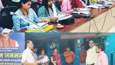 पीरियॉडिक लेबर फोर्स सर्वे हेतु द्विदिवसीय हैंड्स-ऑन प्रशिक्षण सम्पन्न