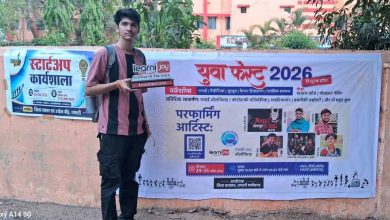 स्थानीय मंच से राष्ट्रीय पहचान: छात्र का चयन आईटी कंपनी में