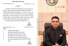 भीषण गर्मी के चलते कलेक्टर का आदेश, अब दोपहर 12 बजे तक ही लगेंगी स्कूल