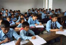 CBSE स्कूलों में नया बदलाव, विद्यार्थियों के लिए लिया गया बड़ा फैसला