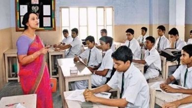 बीएड-बीटीसी या CTET के बिना स्कूलों में नौकरी मिलेगी, जानिए क्या बदल रहा है