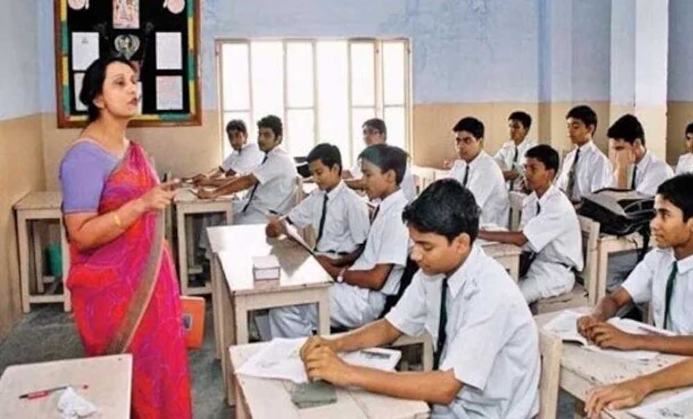 बीएड-बीटीसी या CTET के बिना स्कूलों में नौकरी मिलेगी, जानिए क्या बदल रहा है