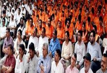 विज्ञान के प्रति नई दृष्टि हुई विकसित