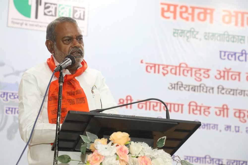 “लाइवलीहुड ऑन व्हील्स” बना आत्मनिर्भरता और सम्मान की नई पहचान