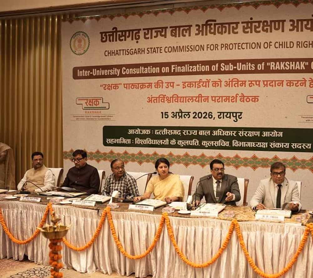 हर छात्र बनेगा बच्चों के अधिकारों का प्रहरी - डॉ. वर्णिका शर्मा