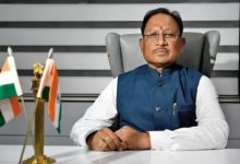 अचल संपत्ति रजिस्ट्री में कमी, 0.60% उपकर खत्म - आम जनता को मिली राहत