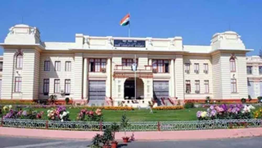सम्राट चौधरी की अनुशंसा पर विधान परिषद में नेता, सचेतक और उपनेता नियुक्त