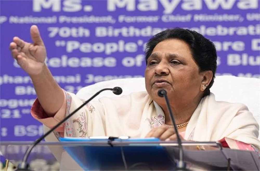 सपा प्रवक्ता के बयान पर बवाल: मायावती बोलीं- ब्राह्मण समाज से तुरंत क्षमा मांगें अखिलेश सपा प्रवक्ता के बयान पर बवाल: मायावती बोलीं- ब्राह्मण समाज से तुरंत क्षमा मांगें अखिलेश