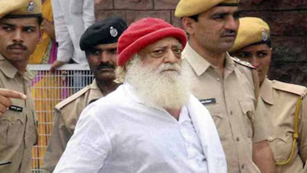 पैरोल खत्म, सीधे जेल पहुंचे आसाराम; राजस्थान हाईकोर्ट ने सजा में नहीं दी राहत पैरोल खत्म, सीधे जेल पहुंचे आसाराम; राजस्थान हाईकोर्ट ने सजा में नहीं दी राहत