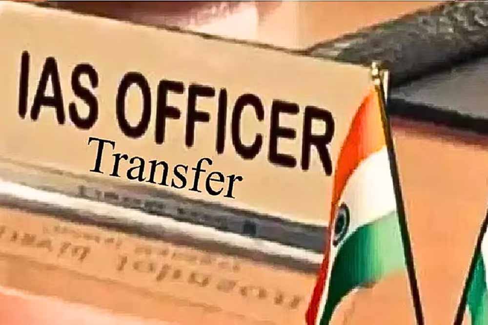 सम्राट सरकार की नई ट्रांसफर लिस्ट जारी, गृह विभाग समेत कई अहम पदों पर बदलाव