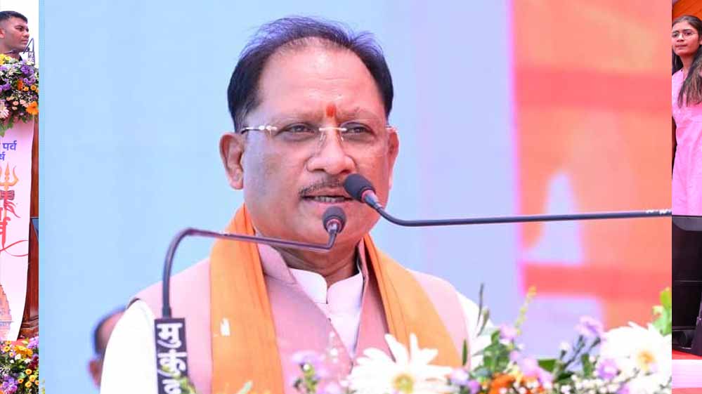 प्रधानमंत्री के नेतृत्व से बढ़ा देश की सनातन संस्कृति का गौरव, बोले मुख्यमंत्री साय