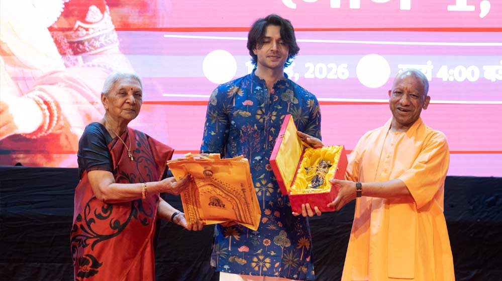 मुख्यमंत्री योगी आदित्य नाथ ने घोषणा: यूपी में फिल्म ‘कृष्णावतारम्’ अब टैक्स फ्री मुख्यमंत्री योगी आदित्य नाथ ने घोषणा: यूपी में फिल्म ‘कृष्णावतारम्’ अब टैक्स फ्री