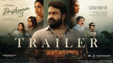 ‘दृश्यम 3’ का दुनियाभर में क्रेज: मोहનલाल की फिल्म ने रिलीज से पहले ही तोड़े रिकॉर्ड ‘दृश्यम 3’ का दुनियाभर में क्रेज: मोहનલाल की फिल्म ने रिलीज से पहले ही तोड़े रिकॉर्ड