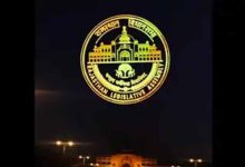 अशोक स्तंभ, खेजड़ी और गोडावण के साथ नया लोगो: राजस्थान विधानसभा का 75वां वर्ष समारोह