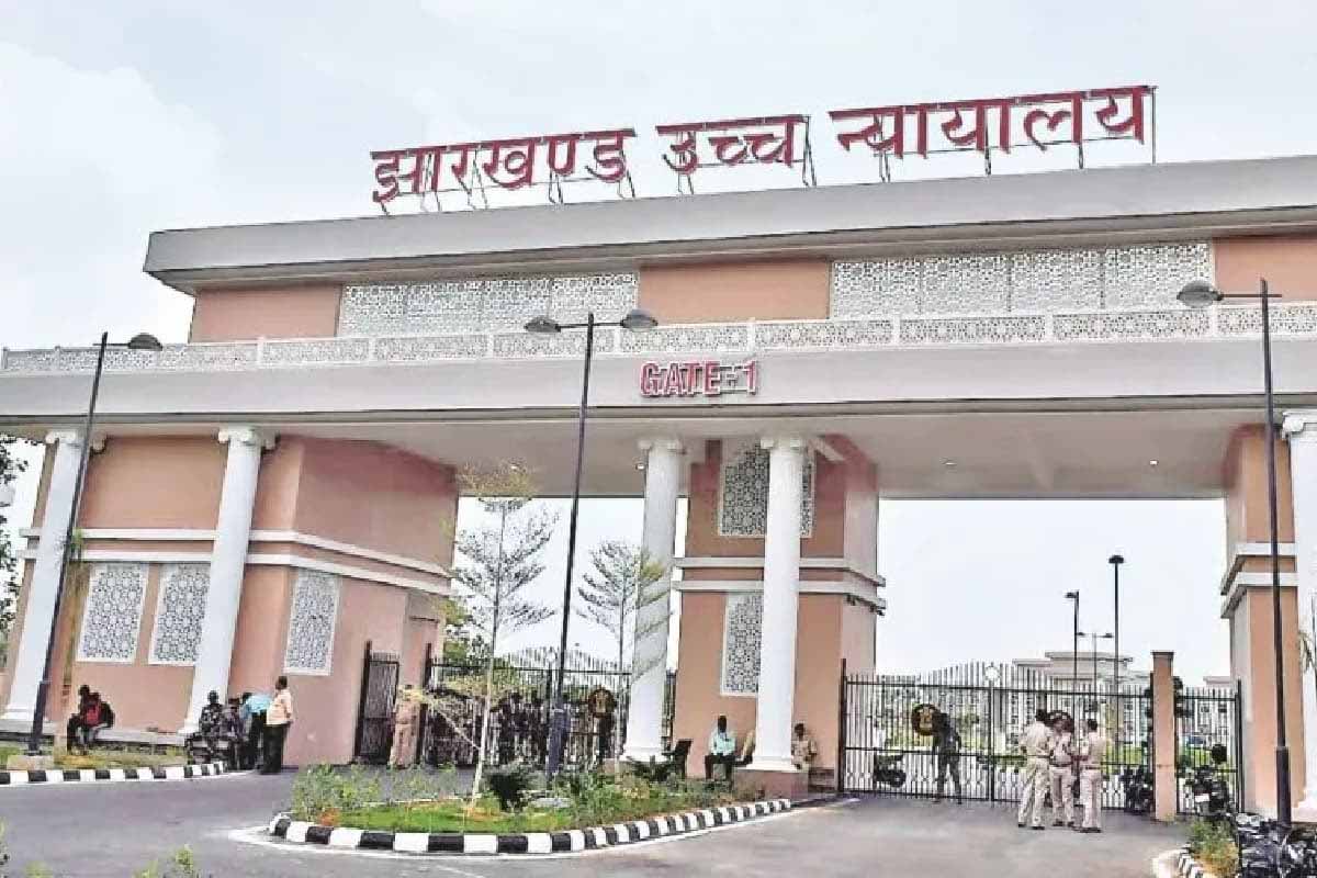 झारखण्ड हाई कोर्ट ने हिरासत में मानवाधिकार उल्लंघन पर मांगा जवाब